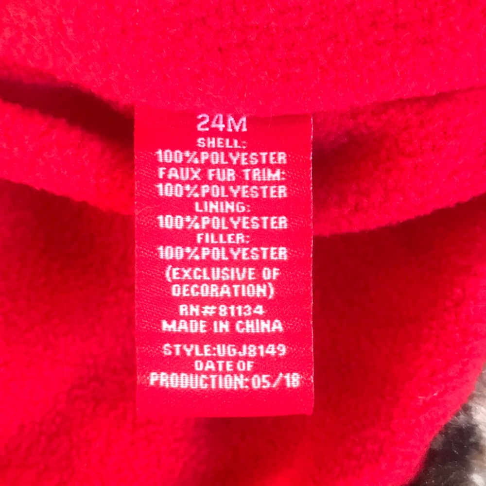 Puffer Jacket - Picture 3 of 3